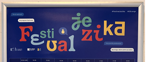 „Jezik na prvu” na Festivalu jezika u Zagrebu